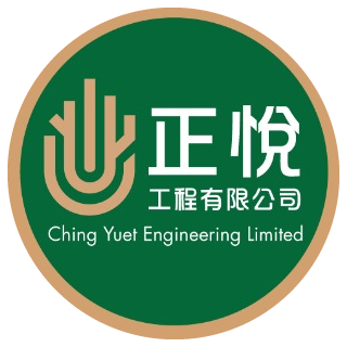 Ching Yuet Engineering Limited